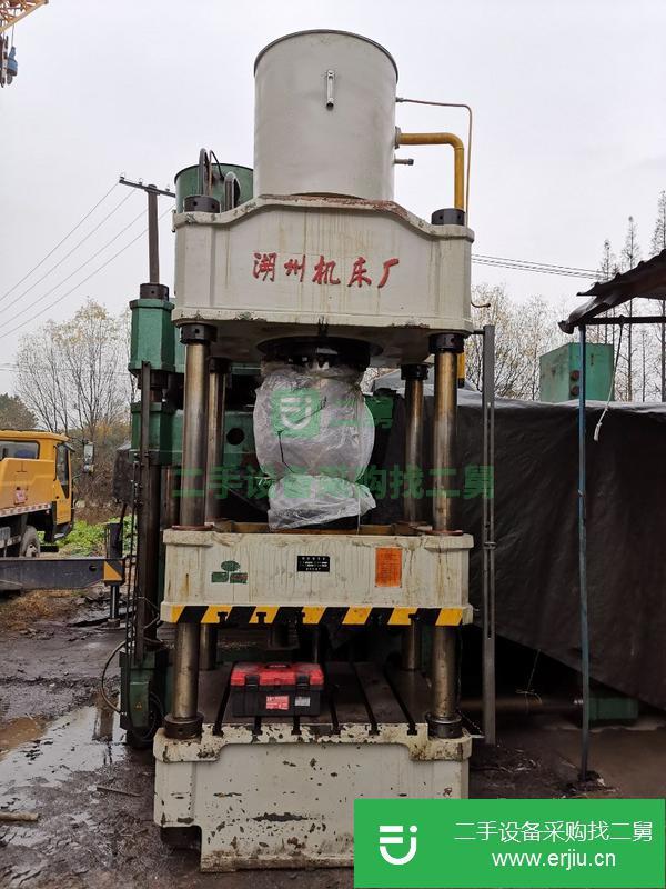 浙江出售二手315噸快速四柱液壓機