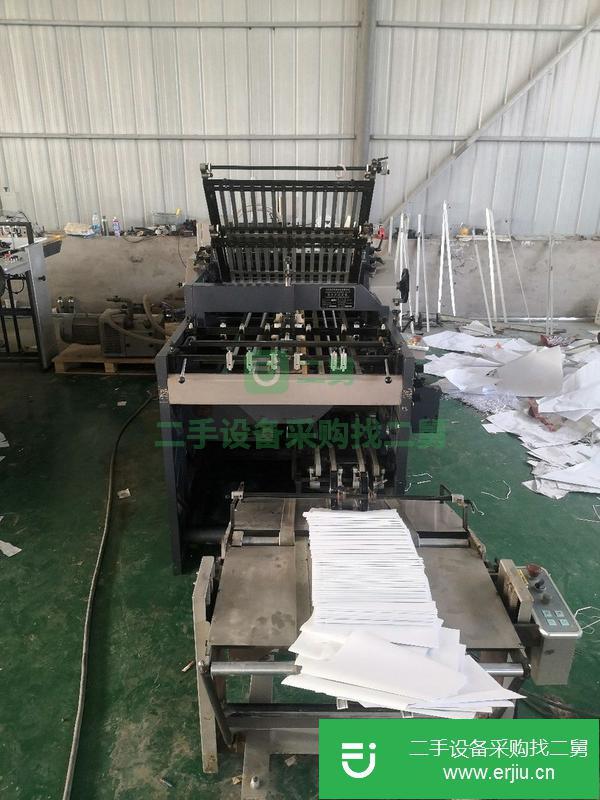 河北出售二手14年奧托折頁機