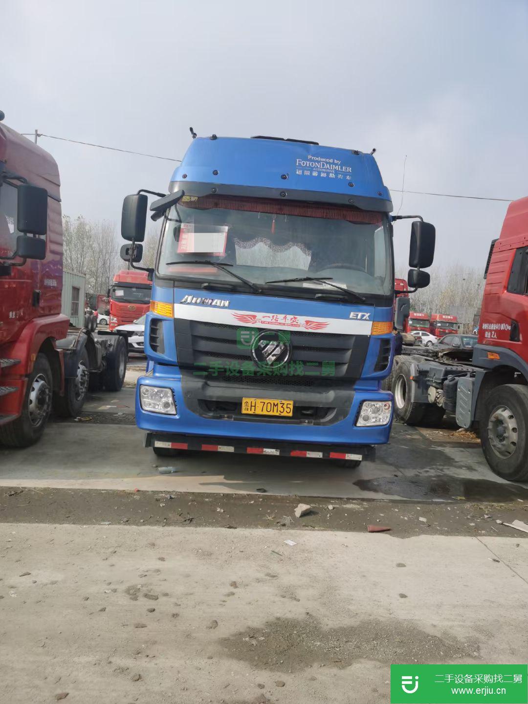 山東出售二手福田歐曼336馬力牽引車