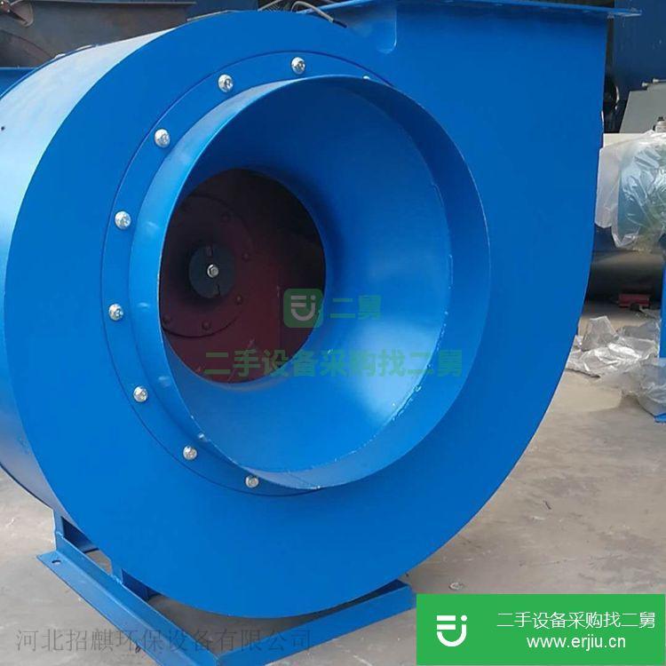 河北出售二手離心式排塵通風機