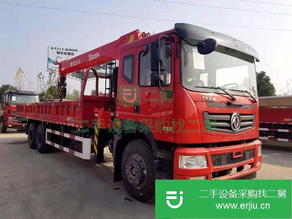 遼寧出售二手宏昌天馬12噸4節直臂隨車吊