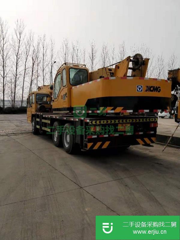 江蘇出售二手11年徐工20B汽車吊