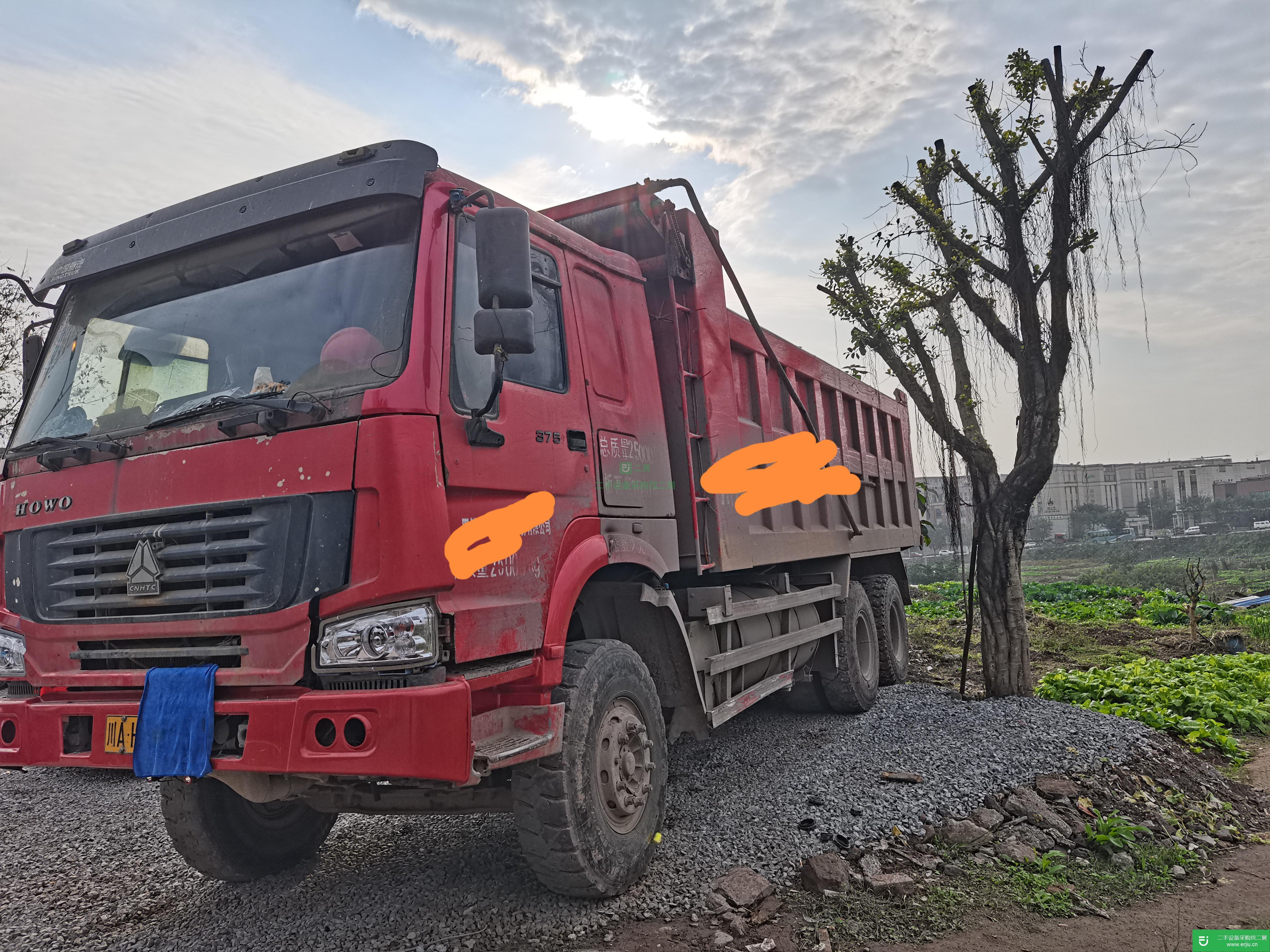 重慶出售二手重汽豪沃375馬力自卸車