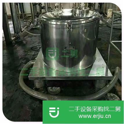 山東出售二手平板吊帶離心機(jī)