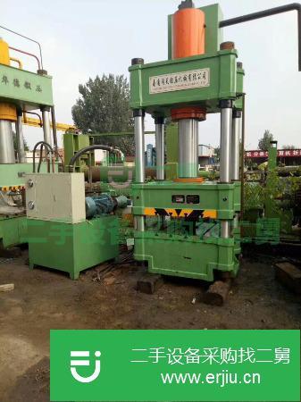 河北出售二手200噸四柱液壓機