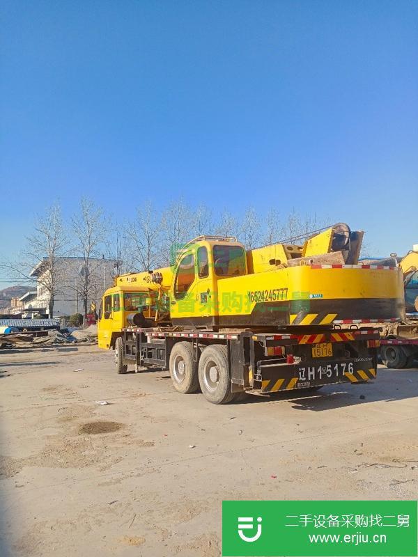 遼寧出售二手徐工20噸吊車車況精品