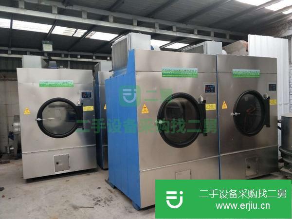 山東出售二手川島100公斤水洗機