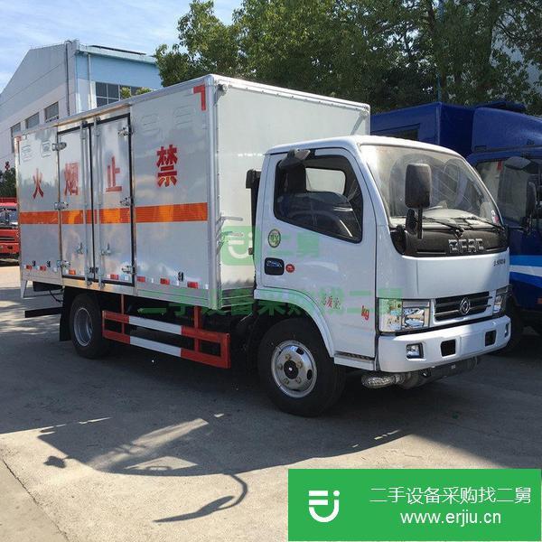 江西出售二手危險品廂式運輸車