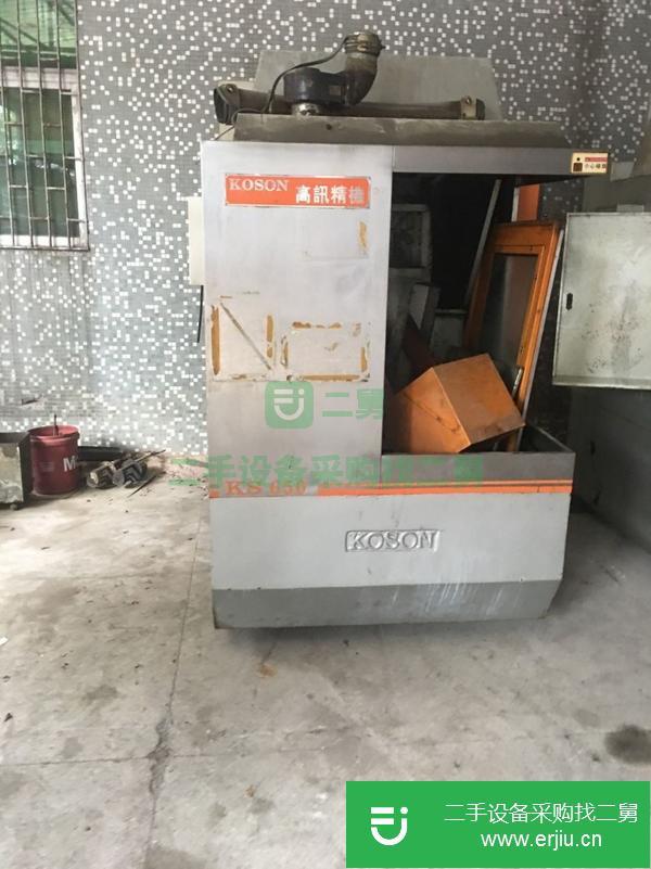 廣東出售二手650雕銑機，18000轉，寶元系統
