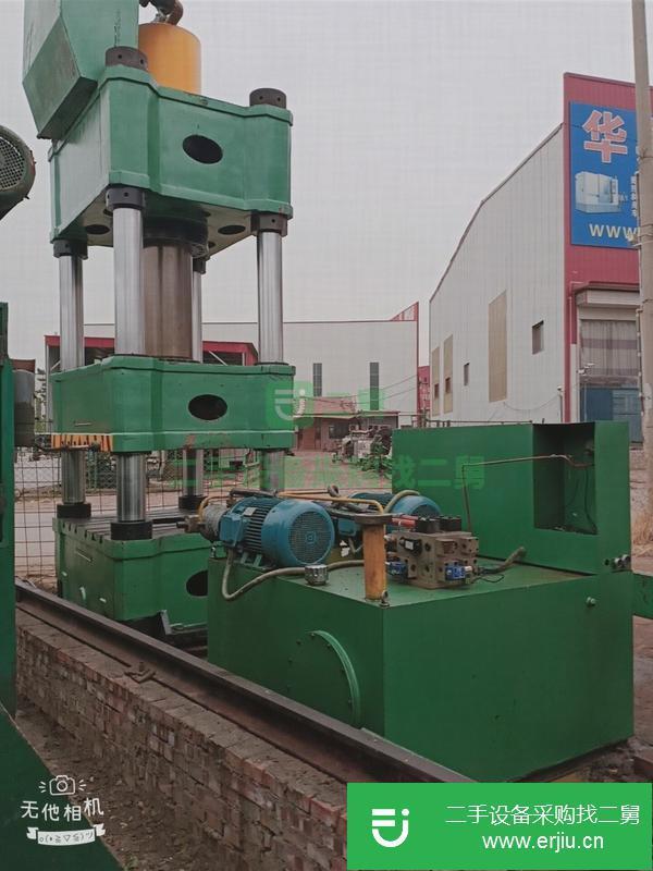 河北出售二手南通鍛壓500噸四柱液壓機