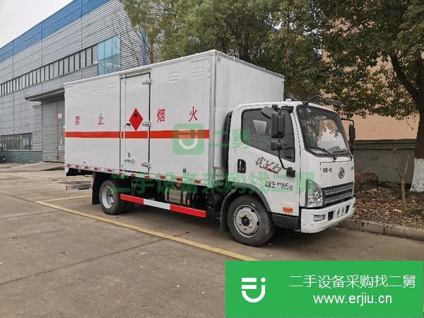 河北出售二手5米2氣瓶運輸車
