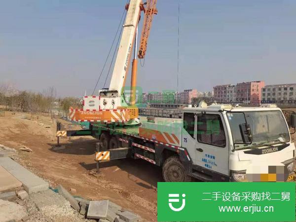 河南出售二手14年25V汽車吊