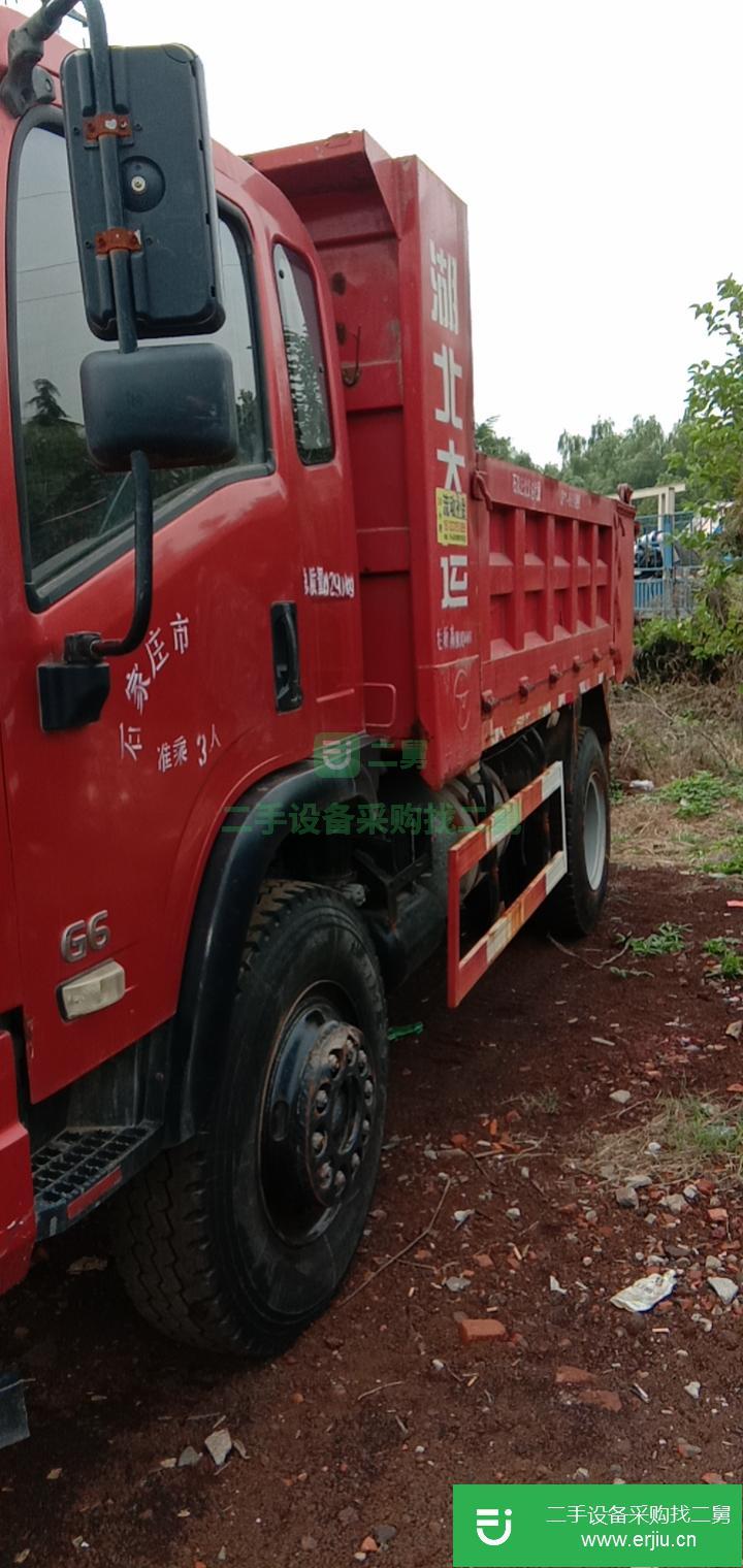 江蘇出售二手自卸車160馬力