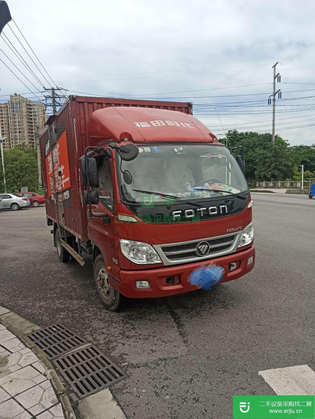 四川出售二手福田奧鈴110馬力貨車