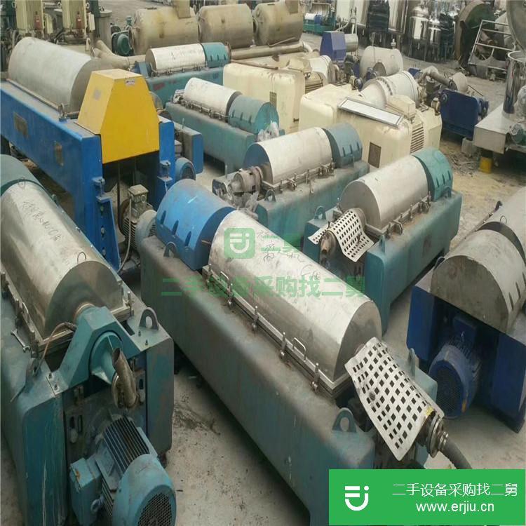山東出售二手臺式離心機