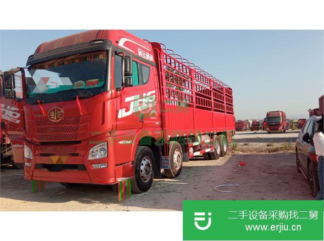 湖南出售二手青島解放JH6前四后八460馬力高欄載貨車