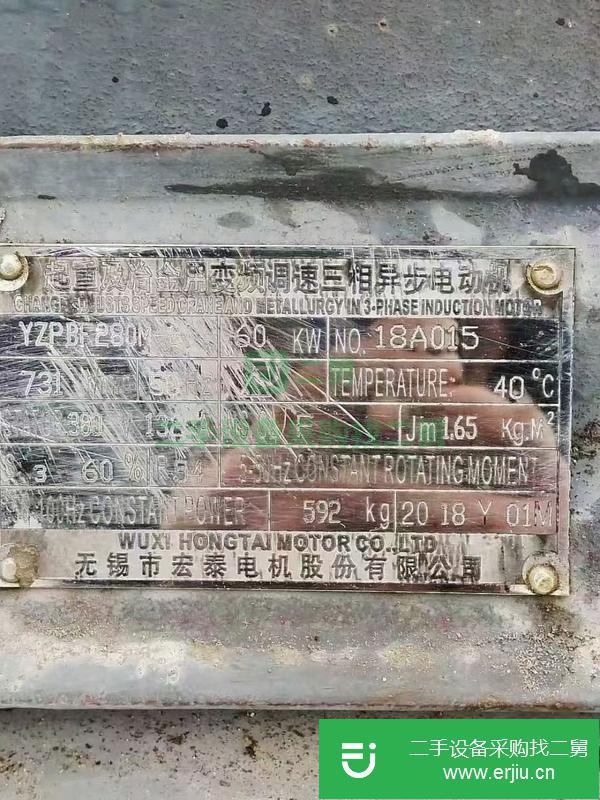 江蘇出售二手18中聯(lián)7525塔吊