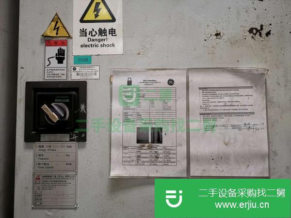 江蘇出售二手精密1.2米數(shù)控立式車床