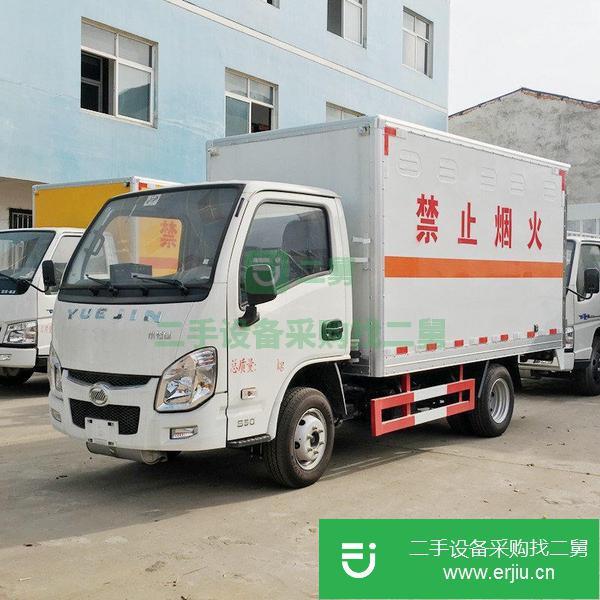 江西出售二手危險品廂式運輸車