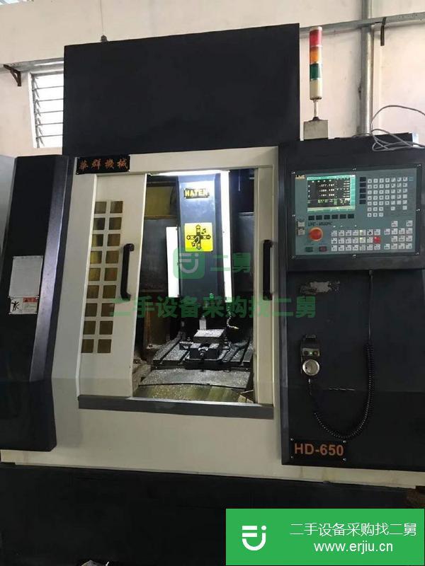 廣東出售二手華群650雕銑機