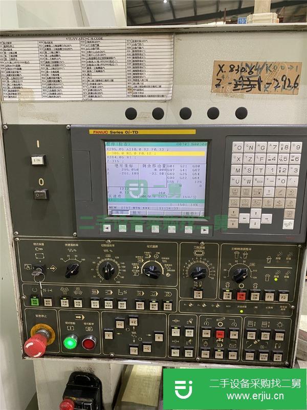 江蘇出售二手YV-1000ATC數控立式車床
