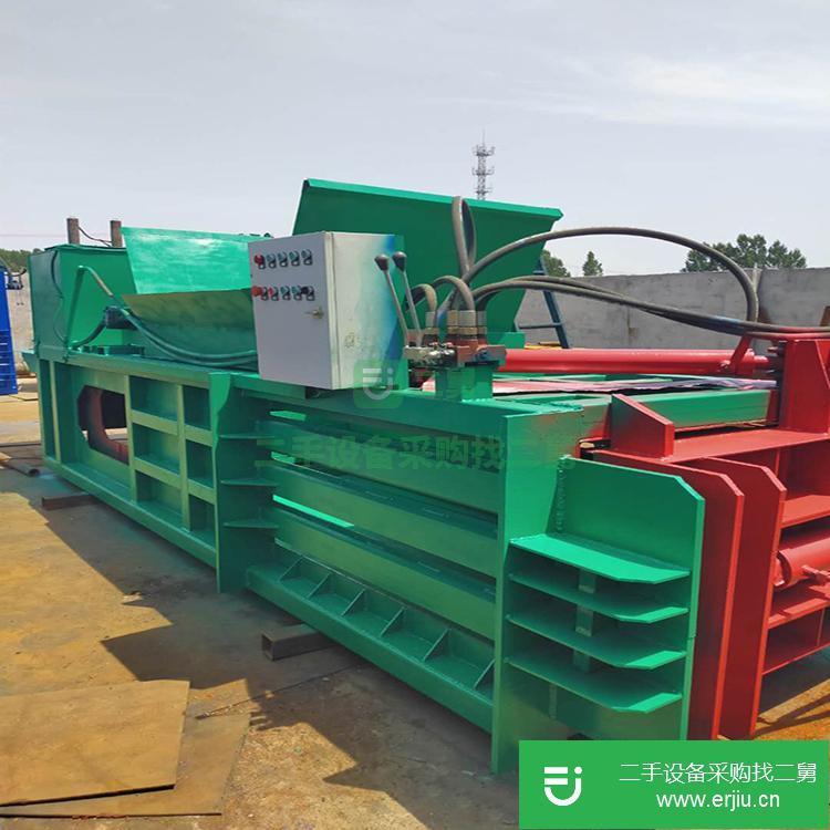 山東出售二手臥式廢紙液壓打包機DG-W125