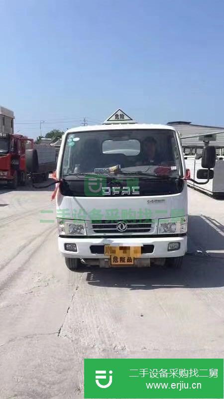山東出售二手5噸油罐車
