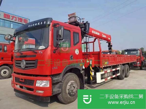 湖北出售二手宏昌天馬12噸四節(jié)臂隨車吊