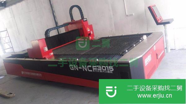 陜西出售二手GN-NCF3015-1500W數(shù)控激光切割機(jī)