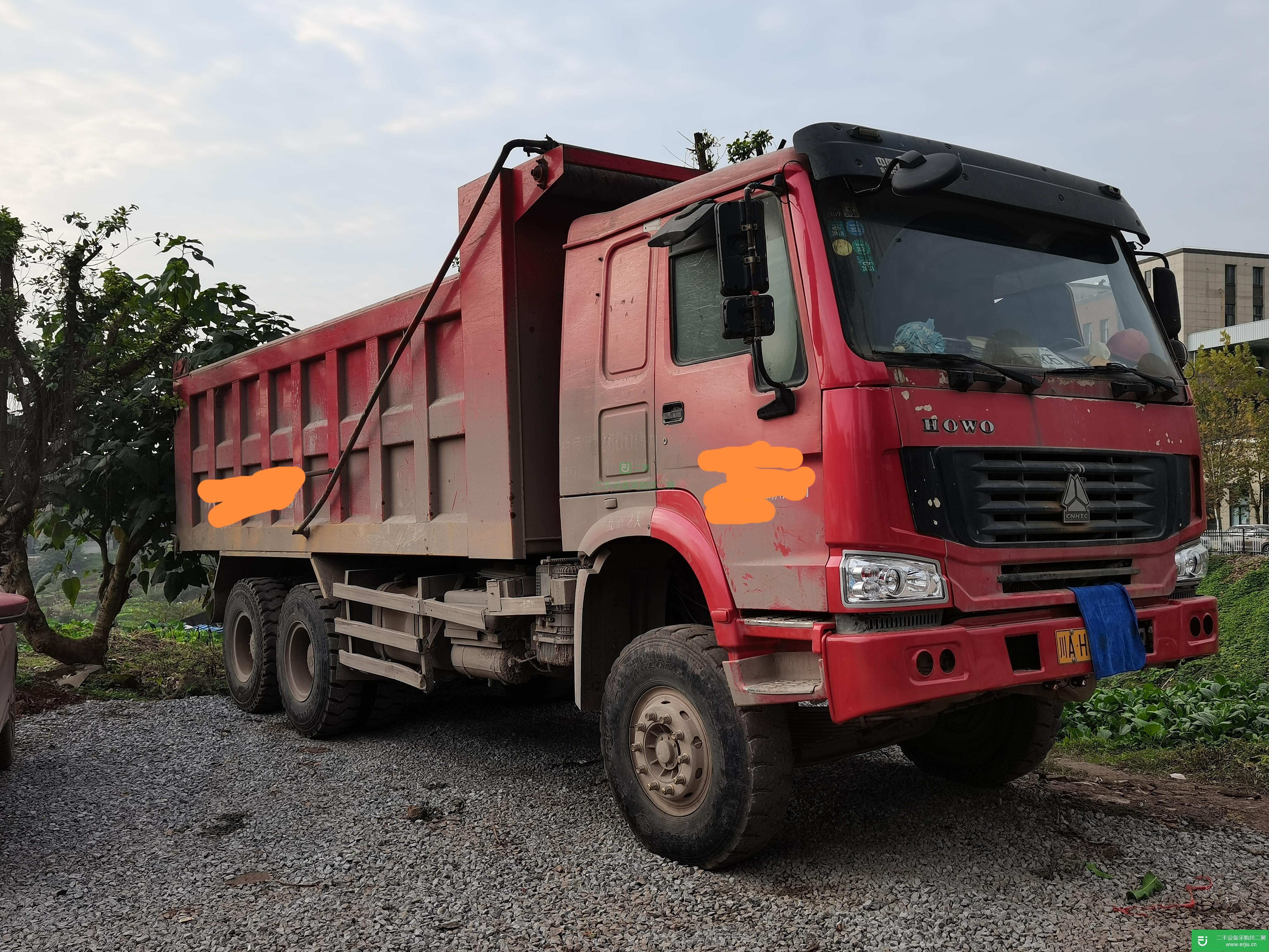 重慶出售二手重汽豪沃375馬力自卸車
