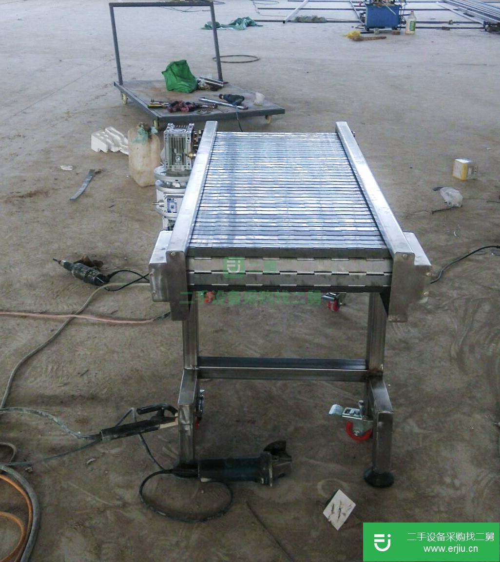 山東出售二手鏈板輸送機