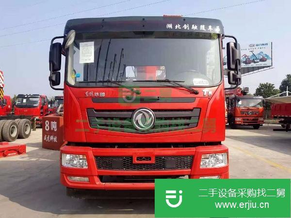 遼寧出售二手宏昌天馬12噸4節直臂隨車吊