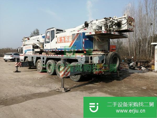 河南出售二手中聯90v汽車吊