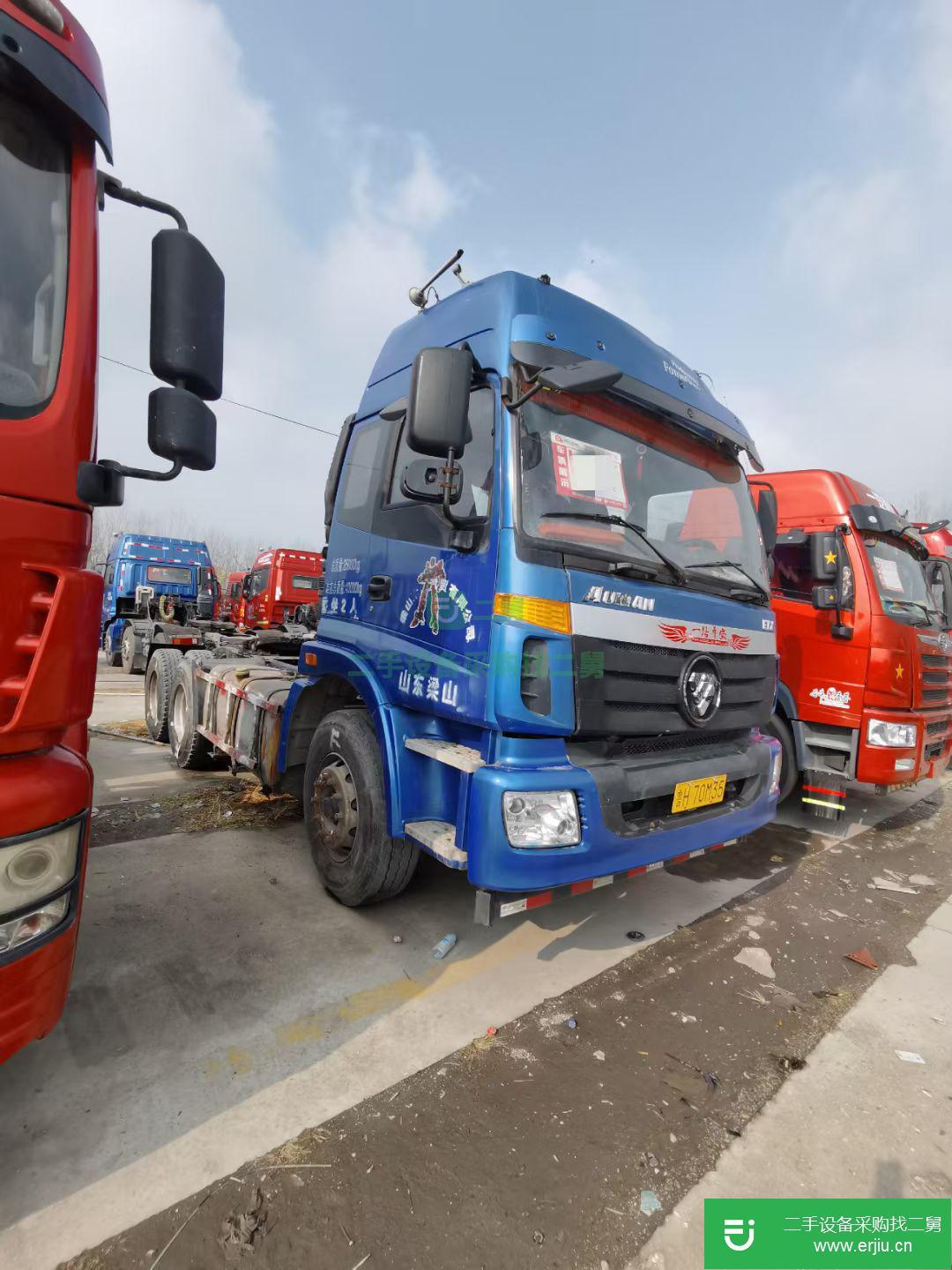 山東出售二手福田歐曼336馬力牽引車