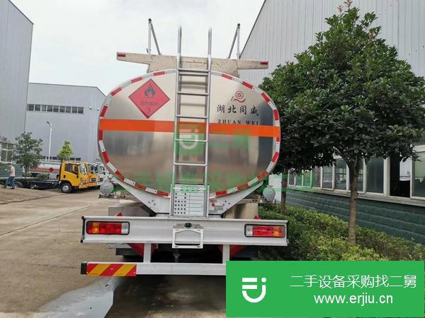 廣西出售二手解放前四后八鋁合金油罐車