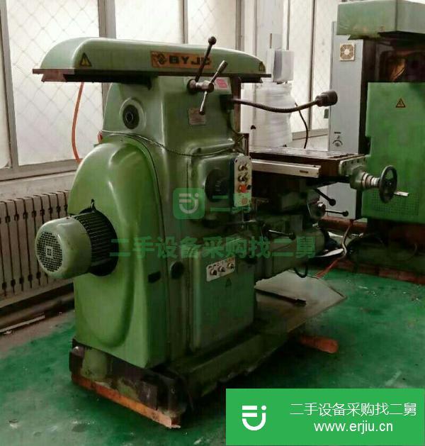 山東出售二手北京萬能升降臺銑床XA6132