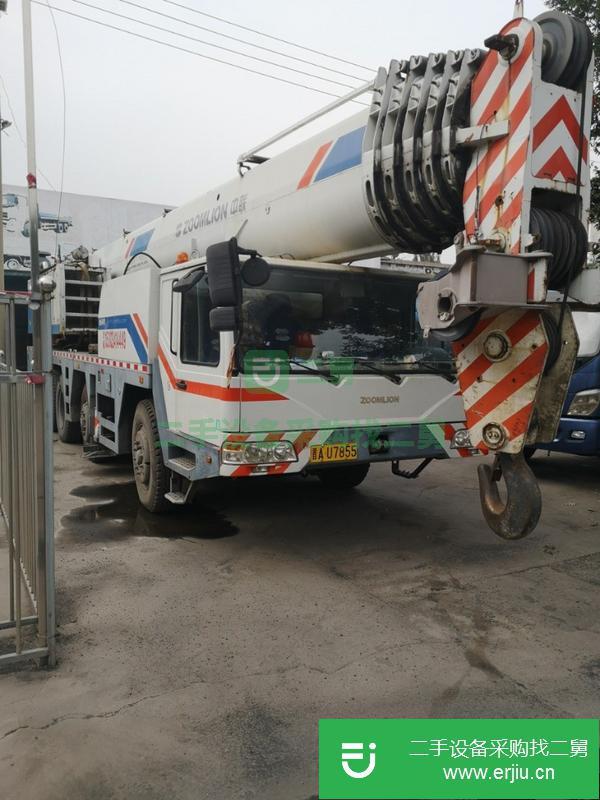 山西出售二手中聯(lián)90V6汽車吊車況精品