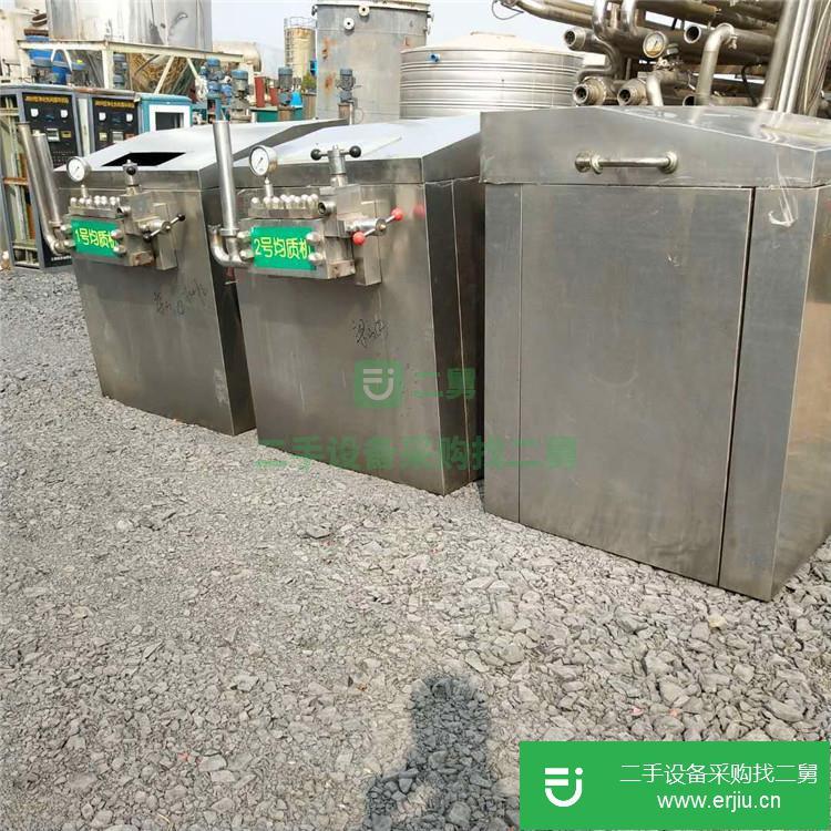山東出售二手化學(xué)真空均質(zhì)機(jī)