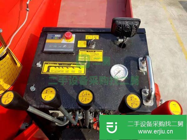 遼寧出售二手宏昌天馬12噸4節直臂隨車吊