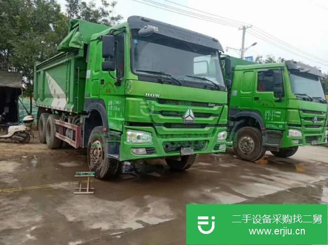 山東出售二手重汽豪沃T7自卸車