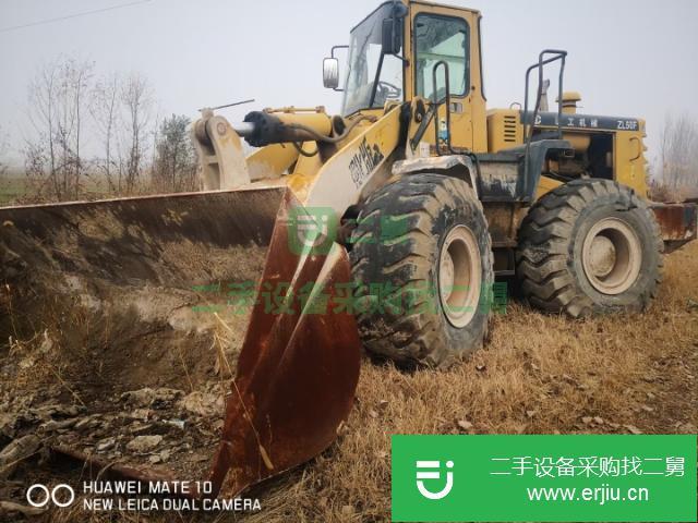 山東出售二手山工50鏟車