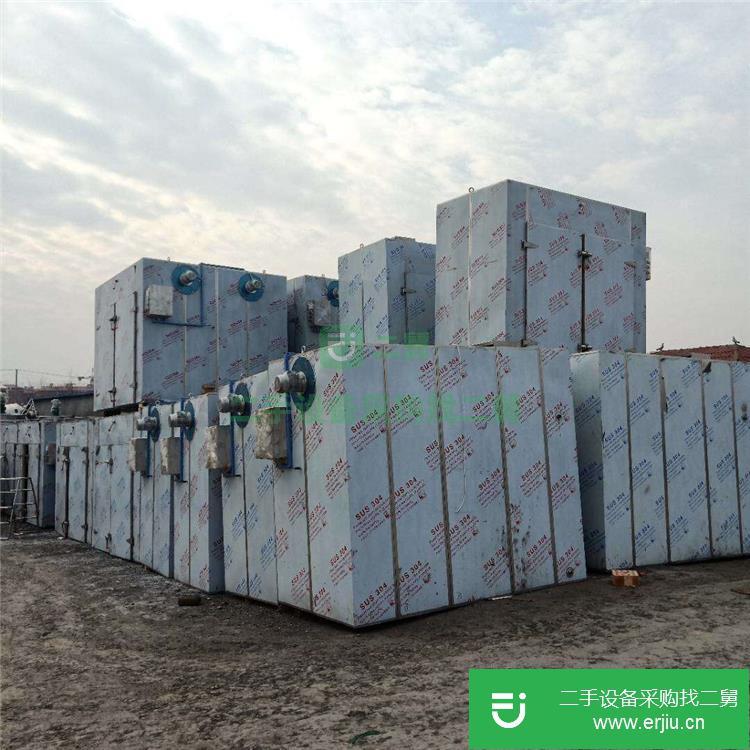 山東出售二手節能環保熱風循環干燥箱