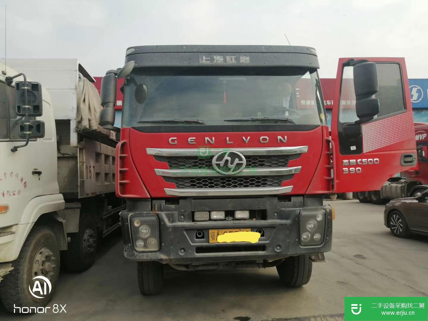 湖北出售二手上汽紅巖390馬力自卸車