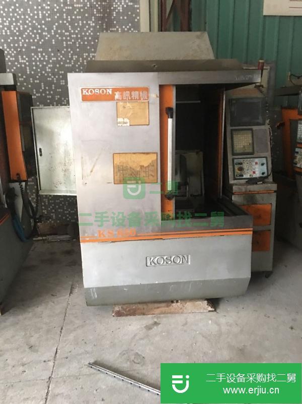 廣東出售二手650雕銑機，18000轉，寶元系統