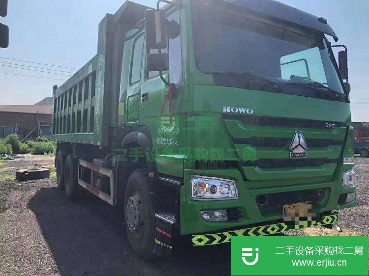 河北出售二手重汽豪沃380馬力自卸車