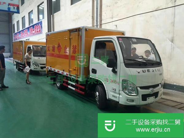 河南出售二手危險品防爆運輸車