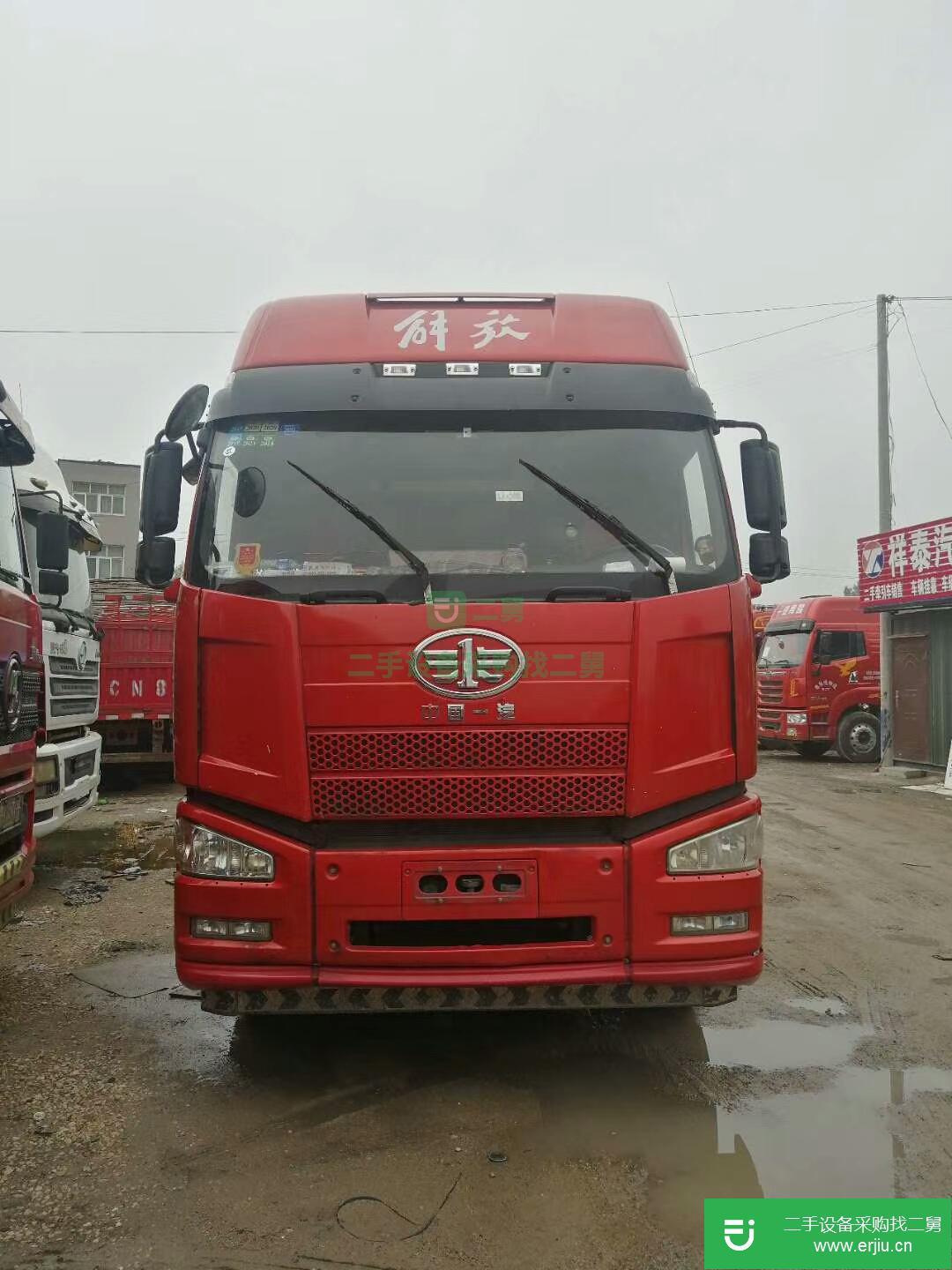山東出售二手一汽解放350馬力半掛車