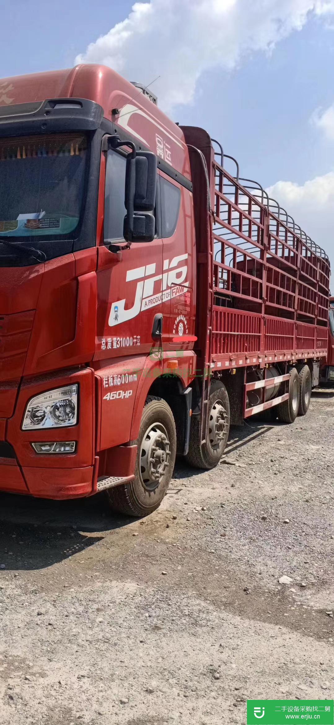 江西出售二手解放JH6460馬力前四后八高欄載貨車