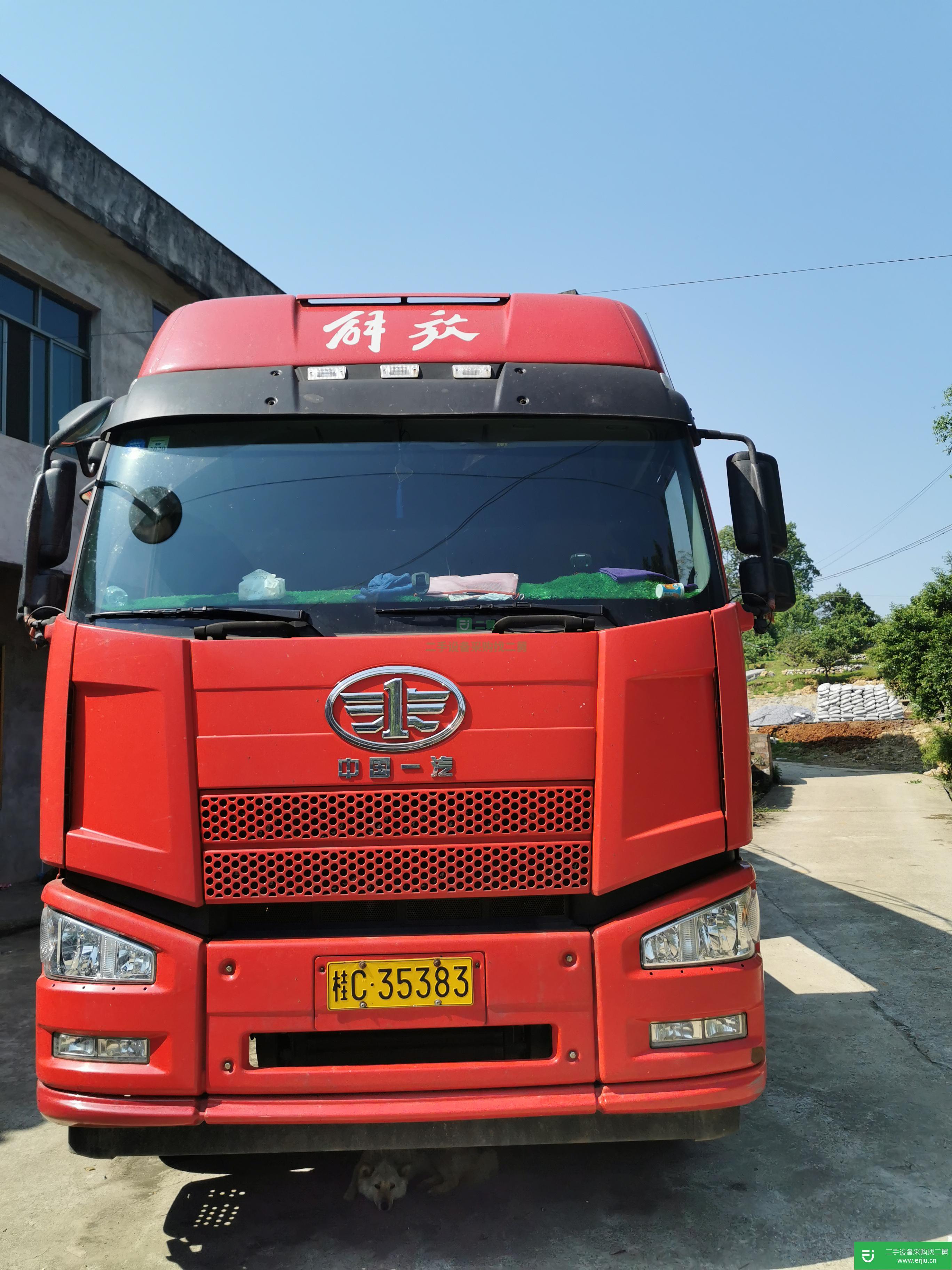 湖南出售二手一汽解放350馬力貨車