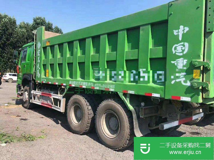 河北出售二手重汽豪沃380馬力自卸車